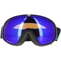 Cairn Spot Spx3 Junior Skibril