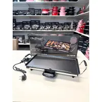 Cheffinger Teppanyaki Grillplaat - 46cm - 1360W - Gourmet - Tafelgrill