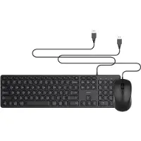 BlueBuilt Bedraad Toetsenbord QWERTY + Filum Bedrade Muis