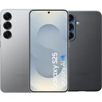Samsung Galaxy S25 512GB Zilver 5G + Kindsuit Back Cover Zwart