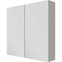 Linie Montro spiegelkast 80 x 75 cm greige