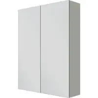 Linie Montro spiegelkast 60 x 75 cm greige