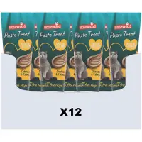 Rosewood 12x Kattensnack Pasta Creme Kip & Zalm 75 Gr