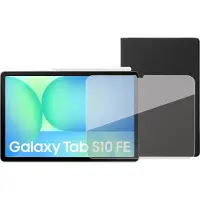 Samsung Galaxy Tab S10 FE 10,9 inch 128GB Wifi/5G Grijs Enterprise Editie + Beschermpakket