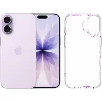 Apple iPhone 17 256GB Paars + BlueBuilt Screenprotector Glas