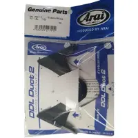 Arai Ddl Duct 2 Bovenste Ventilatieopening Van De Helm