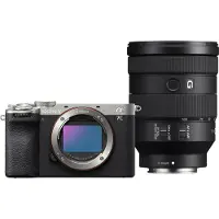 Sony A7C II Zilver + 24-105mm f/4 G OSS