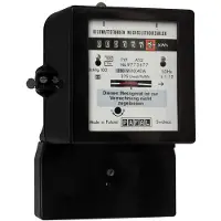 Techtube Pro KWh meter voor stroomverbruik en energieverbruik