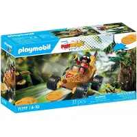 Playmobil Banana Racing Construction Game Oranje Kinderen