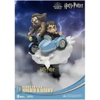 Beast Kingdom Toys Harry Potter & Hagrid, D-Stage PVC diorama figuur, nieuwe versie, 15 cm