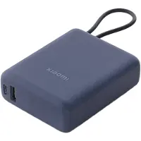 Xiaomi 33W Powerbank 10000mAh (Ingebouwd Kabel) Blauw