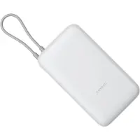 Xiaomi Power Bank 20000mAh (Integrated Cable) Dark Grey 20000mAh