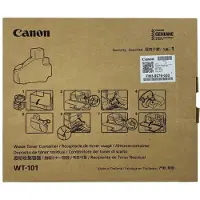 Canon C-EXV 33 toner opvangbak (origineel)
