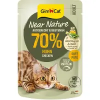 GimCat Near Nature