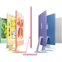 Apple iMac 24"/23,5"/4480 x 2520/M4/16GB/256GB SSD/M4/Sequoia/Zilver/1R