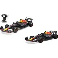 Maisto Verstappen-oracle Red Bull Racing Rb19 2023 Rc Car Veelkleurig