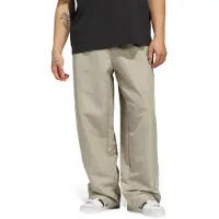 Adidas Broek 'Basketball Windbreaker' cappuccino / wit