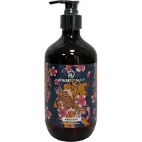 House Vitamin Handsoap vegan wood sage 500ml