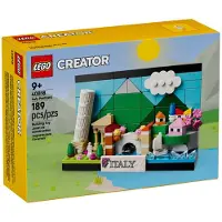 LEGO Ansichtkaart van Italië