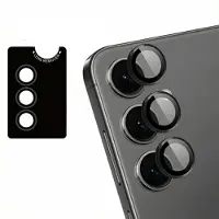 IMoshion Camera Protector Glas 2-pack voor de Samsung Galaxy S25
