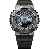 Casio G-shock Horloge