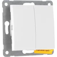 Smartwares S2 Wisselschakelaar - Inbouw/Wissel - Polarwit