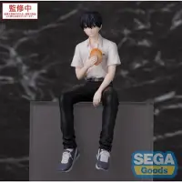 SEGA Japanse Anime Figuur - The Summer Hikaru Died PM Perching PVC Statue Yoshiki 14 cm