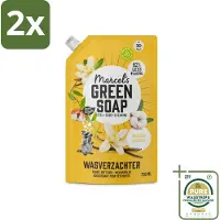 Marcel's Green Soap - Wasverzachter - Navulling - Katoen & Vanille - Zachte frisheid- 30 Wasbeurten - 750 ml - Voordeelverpakking - 2 stuks - Vanille geur - Milieuvriendelijk