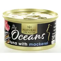 Natural Health Cat Oceans Tuna & Mackerel Multipack 24 X 85 Gram + Gratis Schuurman Snack