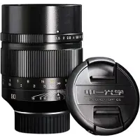 Mitakon Zhongyi 90mm F/1.5 Nikon Z zwart