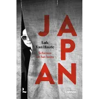 Lannoo Japan (Paperback)