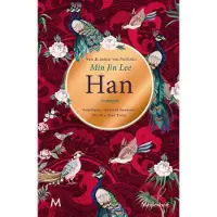 Meulenhoff Boekerij Han (Paperback)