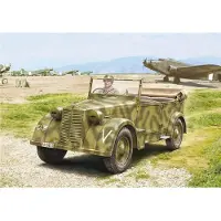Italeri 1/35 Fiat 508 CM Coloniale