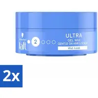 Taft - Ultra 2 - Gel Wax - Wetlook - 75 ml - Voordeelverpakking - 2 stuks