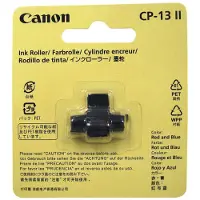 Canon CP-13 II inkt roller (origineel)