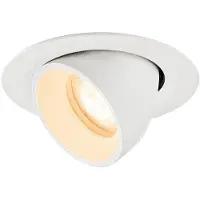 SLV Inbouwspot Numinos Gimble XS wit 2700K - 55gr