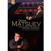 Cd Denis Matsuev - Piano Recital At The Royal Concertgebouw