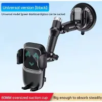 Universeel Auto Telefoonhouder met Zuignap – Voor Voorruit & Dashboard – Verstelbare Arm – 360° Draaibaar – Universele Smartphone Houder
