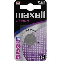 Maxell 11238400 Batterie Knopfzelle CR1620 3V 80mAh Lithium 1St.