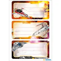 Herma Schooletiketten ruimteschip, glitters - 10 stuks