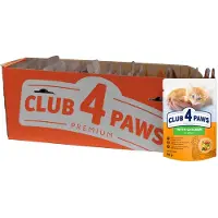 Club 4 paws premium met kip in jus - kitten 24 x 80 gram