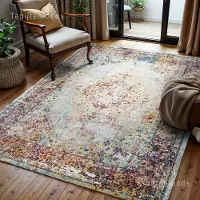 Muratap Picasso keshan vintage vloerkleed multi / beige laagpolig- 200x200