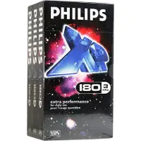 Philips 3 stuks VHS videoband E180 - 3 uur opnametijd - extra performance XP tape
