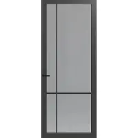 Skantrae Binnendeuren SKL 9642 Volspaan Rookglas | Moderne binnendeur | Deurengigant.nl