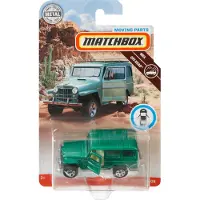 Mattel Voertuigen met beweegbare onderdelen (willekeurig model) - 3 jaar en +