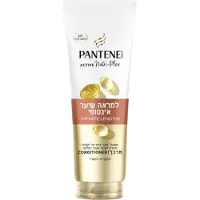 Pantene Conditioner - 275ml - infinite lenght