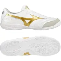 Mizuno Morelia Sala Elite IN Bright Gold - Wit/Goud/Zilver