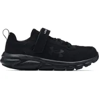 Under Armour Sneakers Unisex 27.5