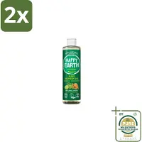 Happy Earth – Douchegel – 100% Natuurlijk Bergamot Cedarwood – 300 ml - Voordeelverpakking - 2 stuks - Vegan douchegel - Biologische douchegel