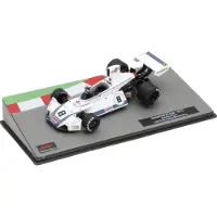 Atlas Brabham BT44B - Carlos Pace - 1975 - 1:43